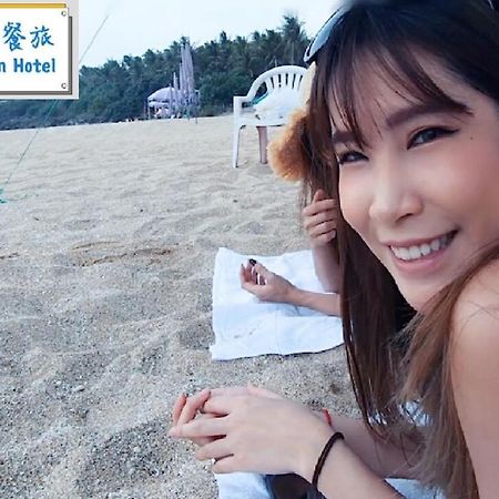Kenting Location Hotel - Loving Nan Wan Nanwan Esterno foto
